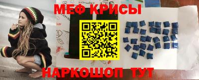 кокаин колумбия Котовск