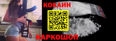 марки nbome Бугуруслан