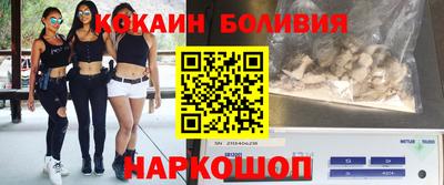 прущие грибы Бузулук