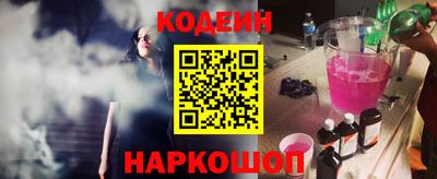 прущие грибы Бузулук