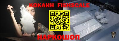 марки nbome Бугуруслан