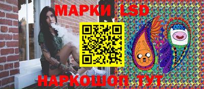 марки nbome Бугуруслан