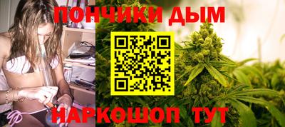 прущие грибы Бузулук