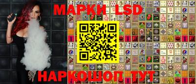 прущие грибы Бузулук