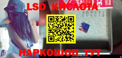 марки nbome Бугуруслан