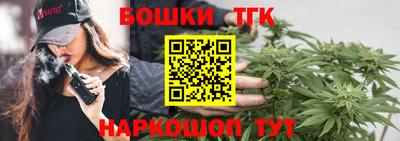 прущие грибы Бузулук
