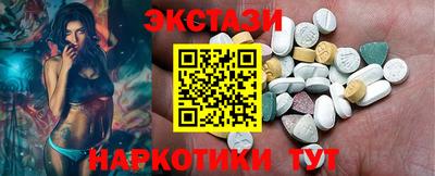 прущие грибы Бузулук