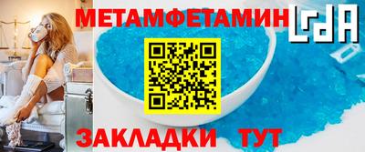 шишки Будённовск
