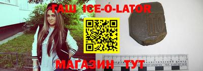 прущие грибы Бузулук