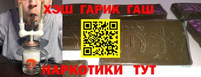 прущие грибы Бузулук