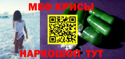 прущие грибы Бузулук