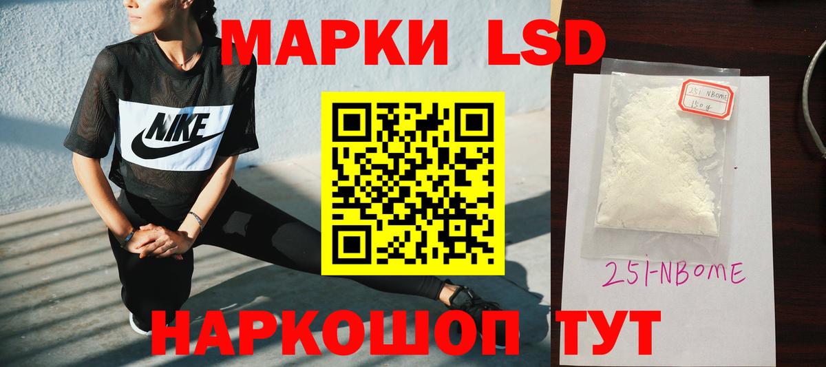 ЛСД экстази кислота  kraken как зайти  Вход с VPN  Кудымкар  ЛСД экстази ecstasy 