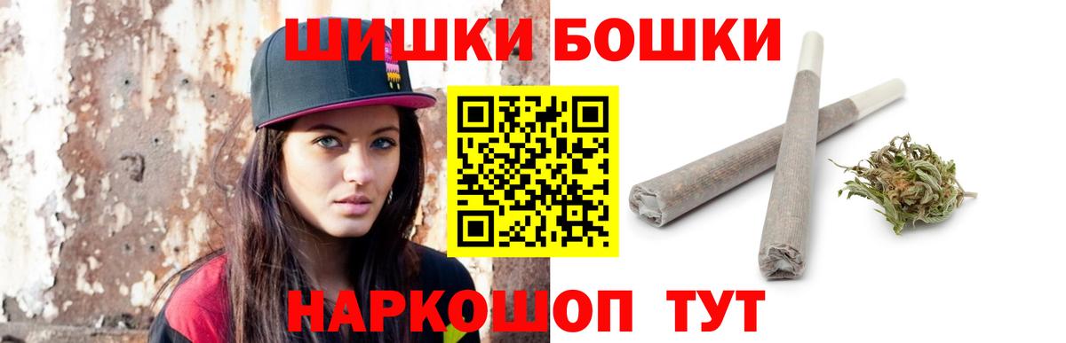 Канабис индика Кудымкар